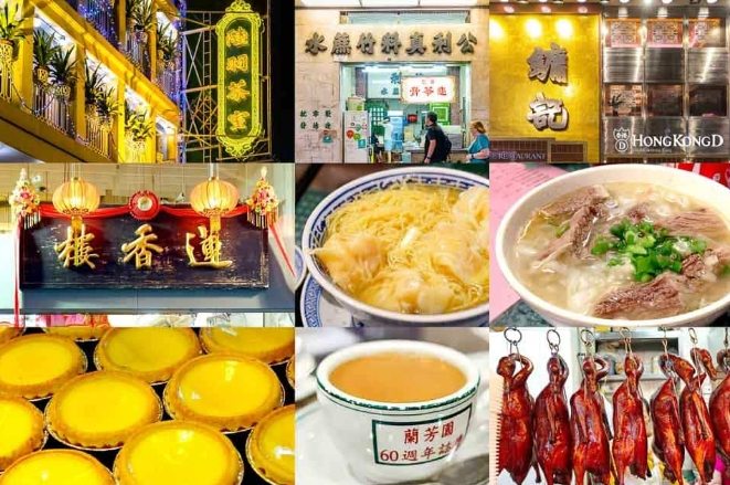 中環站餐廳推薦 中環站餐廳推薦