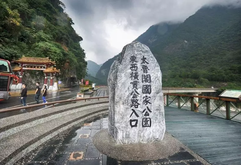 花蓮旅遊攻略 花蓮旅遊攻略