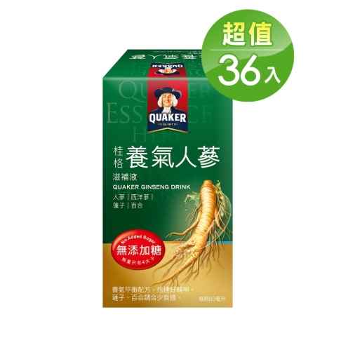 养气人参功效 养气人参功效