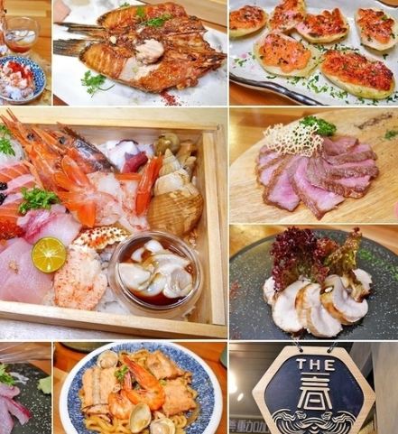 台北吃到飽餐廳 台北吃到飽餐廳