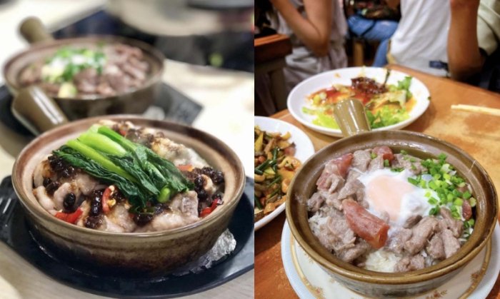 香港必吃美食 香港必吃美食