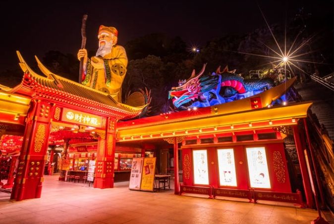 烘爐地步道攻略 烘爐地步道攻略
