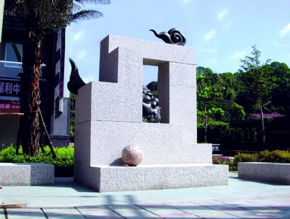 金屬雕塑藝術