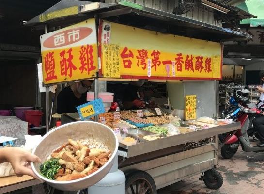 斗六美食推薦 斗六美食推薦