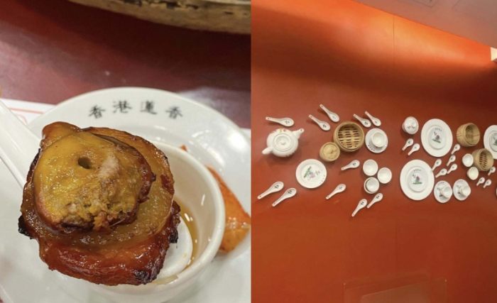 香港美食攻略 香港美食攻略