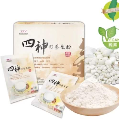 四神粉功效與食用 四神粉功效與食用
