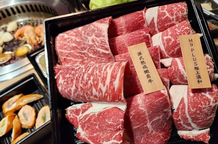 富士山燒肉美食 富士山燒肉美食