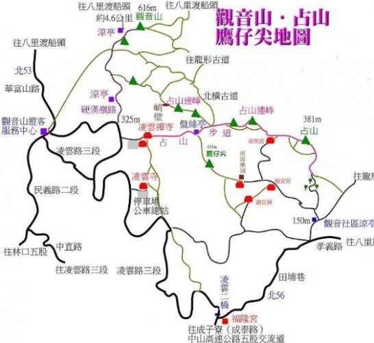 觀音山爬山攻略 觀音山爬山攻略