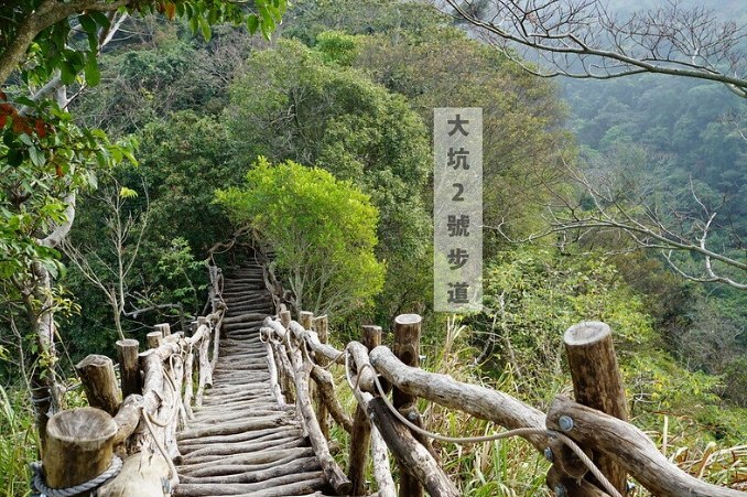 台中步道推薦 台中步道推薦