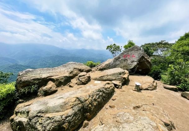 石牛山登山 石牛山登山