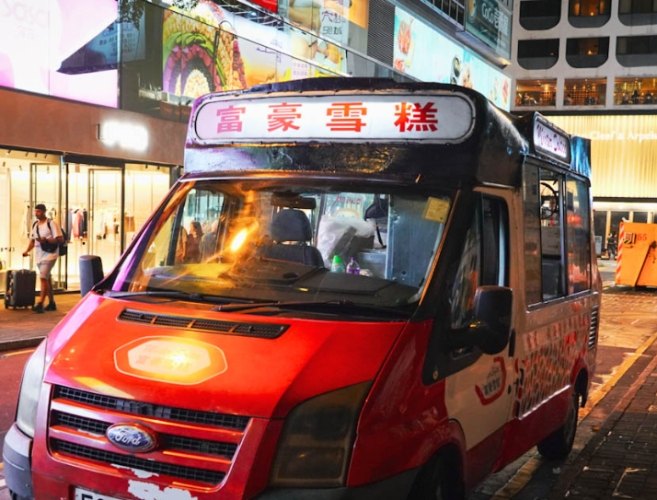 香港流動食物車