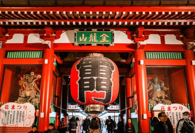 日本短途自由行 日本短途自由行
