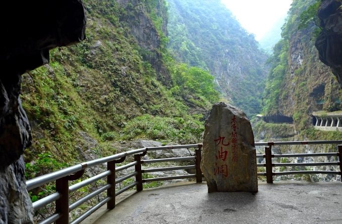 花蓮登山步道 花蓮登山步道