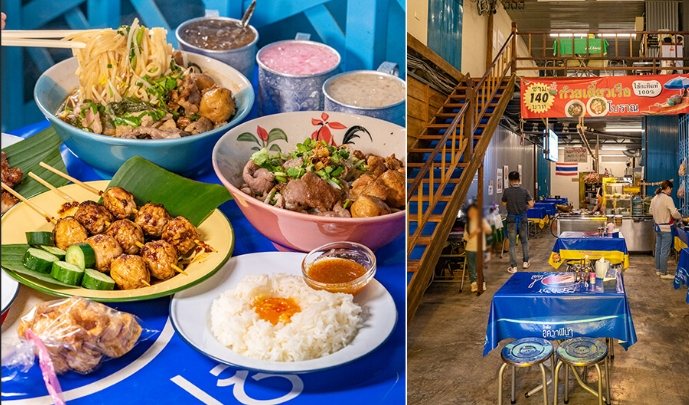 泰國船麵 泰國船麵