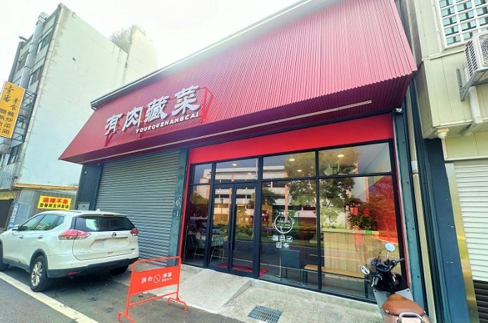 燒肉吃到飽雲林 燒肉吃到飽雲林