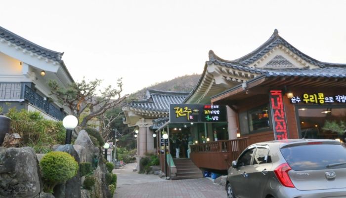 台灣素食餐廳 台灣素食餐廳