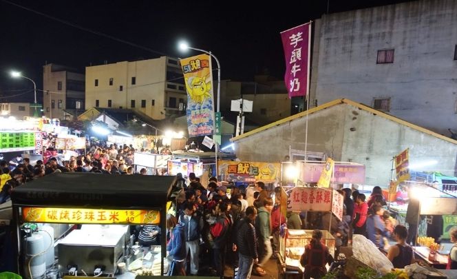 大山車站周邊旅遊 大山車站周邊旅遊