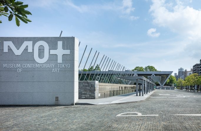 東京現代美術館 展覽