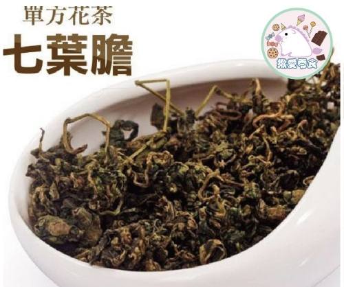 七葉膽茶泡法 七葉膽茶泡法