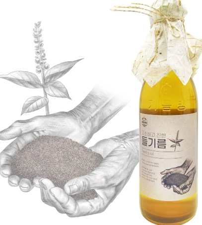 紫蘇油每日劑量 紫蘇油每日劑量