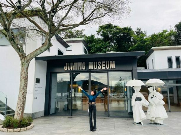 朱銘美術館交通 朱銘美術館交通
