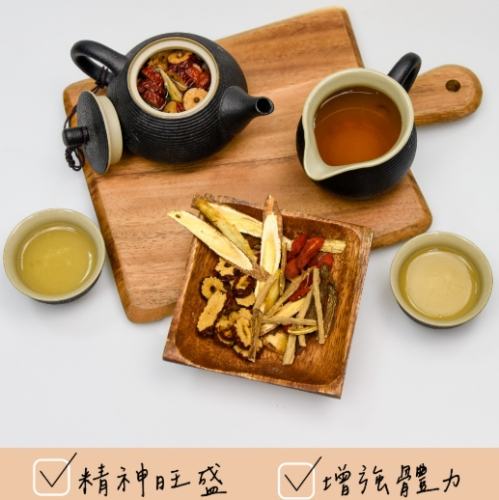 丹蔘茶做法 丹蔘茶做法