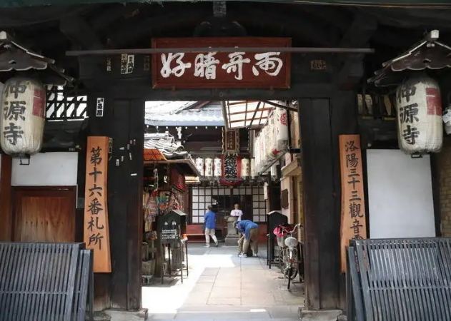 四條通逛街攻略 四條通逛街攻略