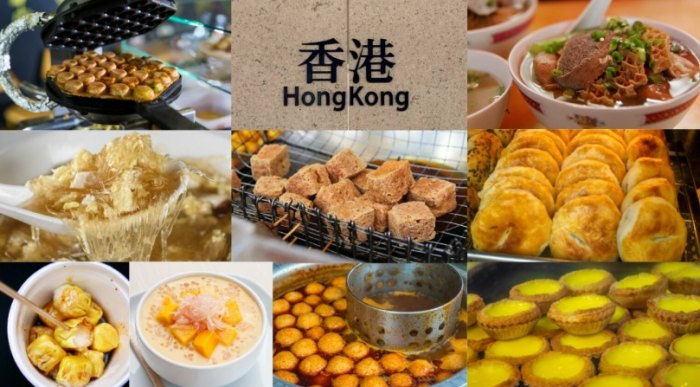 香港美食街推薦 香港美食街推薦