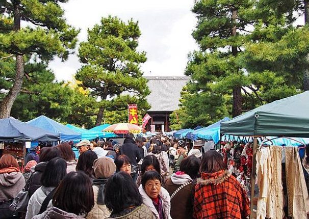 百萬遍知恩寺攻略 百萬遍知恩寺攻略