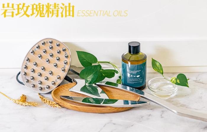 岩玫瑰精油配方 岩玫瑰精油配方