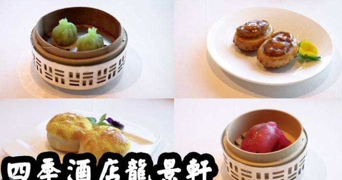 香港美食攻略 香港美食攻略
