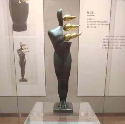 當代雕塑展覽