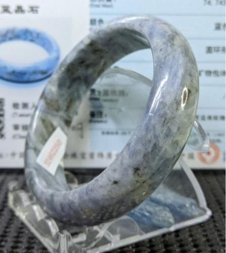 藍晶石手鐲功效 藍晶石手鐲功效