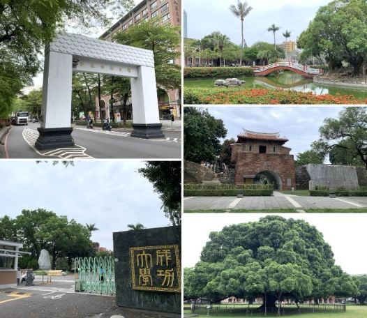 成功大學附近景點 成功大學附近景點