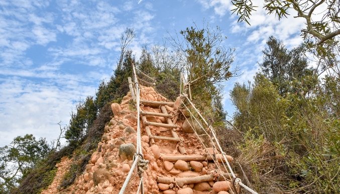 火炎山步道難度