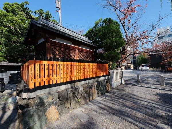 四條通逛街攻略 四條通逛街攻略