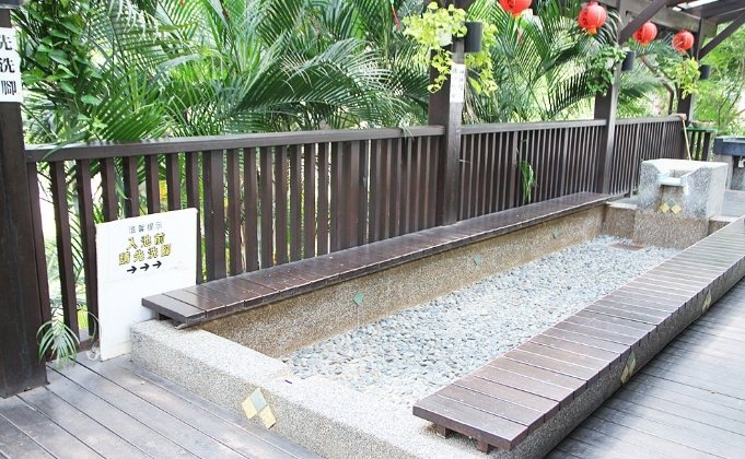 清水岩溫泉泡腳 清水岩溫泉泡腳