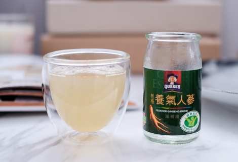 桂格養氣人蔘飲用時間