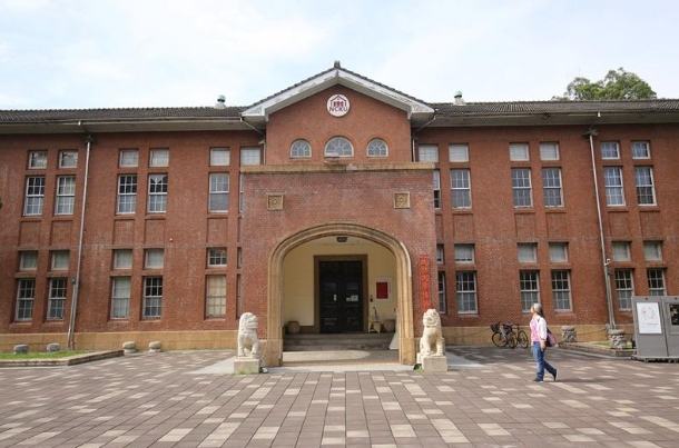 台南大學周邊旅遊 台南大學周邊旅遊