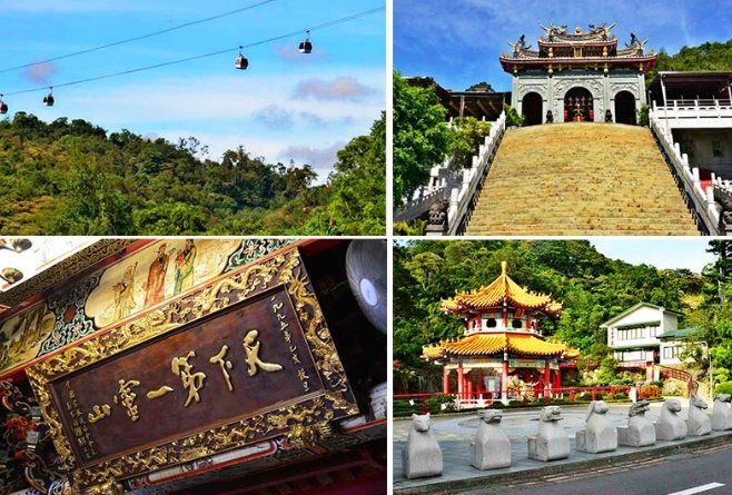 嘉義老人旅遊 嘉義老人旅遊