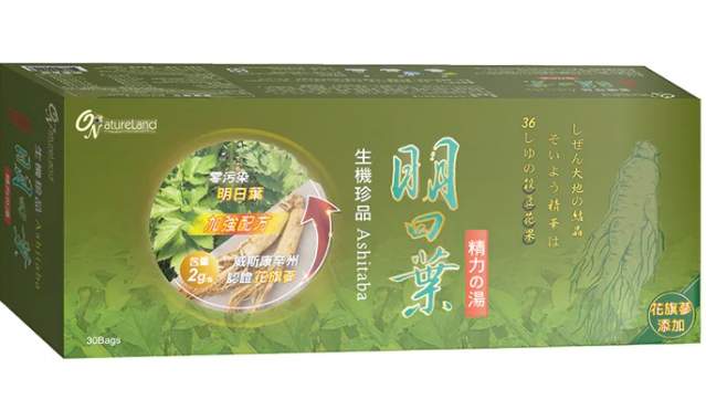 明日葉精力湯做法 明日葉精力湯做法