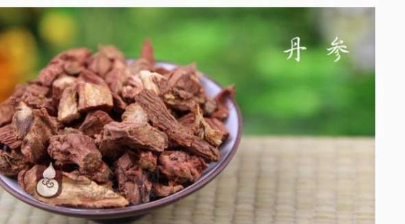 丹參食用方法 丹參食用方法