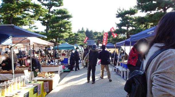 京都手作市集 京都手作市集