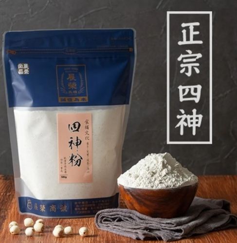 四神粉食譜 四神粉食譜