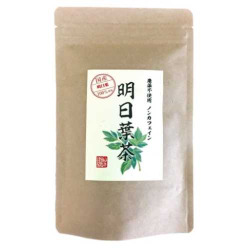 明日葉不良反應 明日葉不良反應