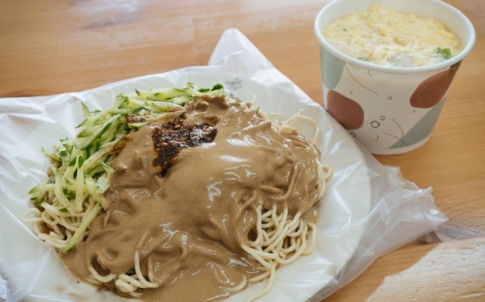 凉面美食指南 凉面美食指南