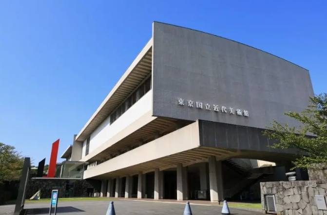 東京必去美術館 東京必去美術館