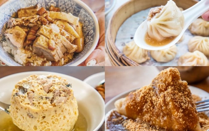 鹽埕美食推薦