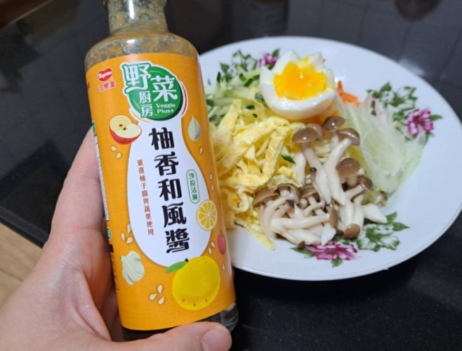 日式醬料瘦身 日式醬料瘦身