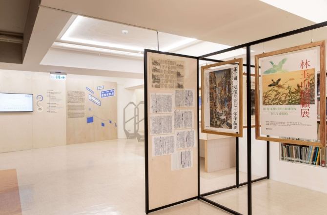 北美館展覽